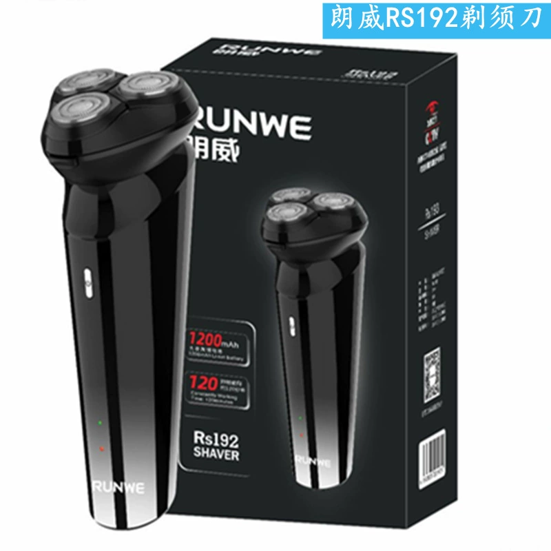 Бритва Langway Заряженная электрическая бритва Мужская бритва RS192 195 933 Роторная головка