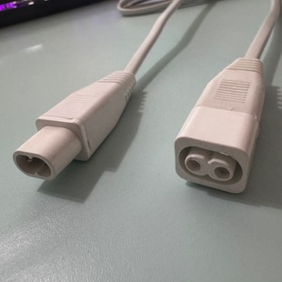 Light Tube Line T5 Plug Male and Female Connector Line Power Cord Waterproof Male and Female Head Led Waterproof Line Waterproof Lamp Plug