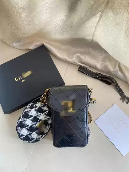 Middle aged 2-in-1 Mother and Child Bag Incense VIP Points Redemption Gift Qianniao Grid Zero Wallet Single Shoulder Cross Shoulder Chain Bag