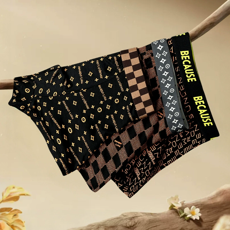 Мужское нижнее белье Мужские боксеры Модальные новые удобные, приятные для кожи графеновые модные персонализированные брюки-боксеры с принтом