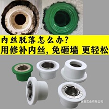 ppr���a�Ƚz���Ҡ��S��ˮ�ܽ��^�ܼ��̃�ֱ4��PB�aоPERT