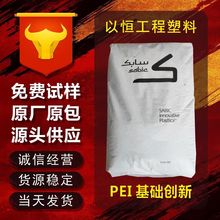 PEI������������(����)2110-7301��ǿ�� �ͻ�ѧ�� �͸��²���