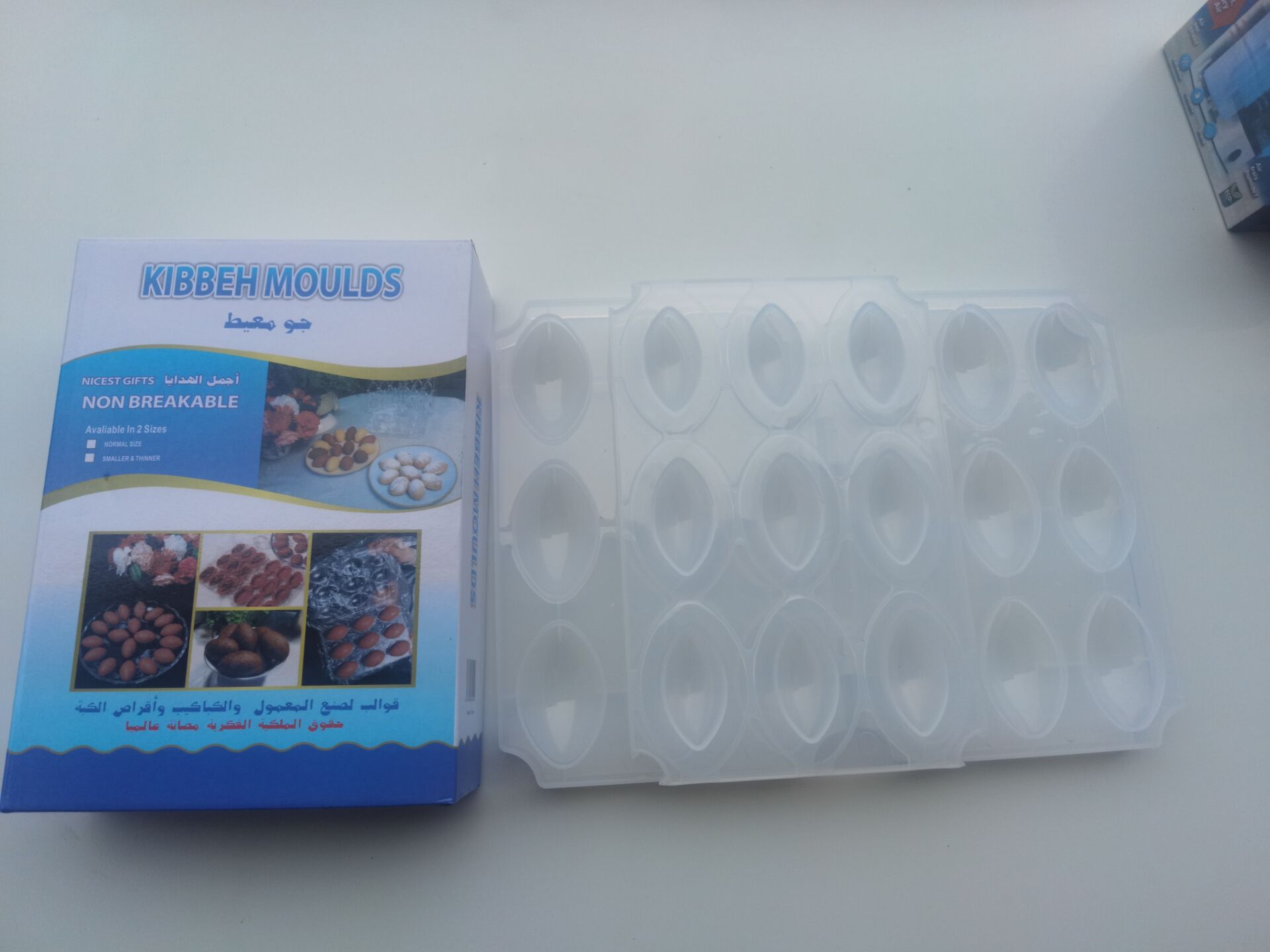 O1CN01iVx6NI1QvuGYMcHSL_!!2200