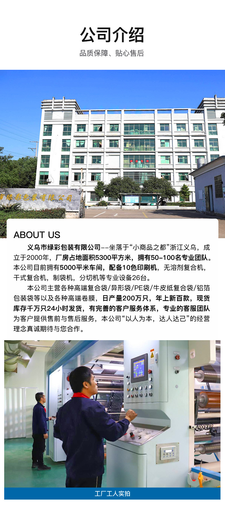 2a01f37bd31a84c304fb9afd990d0a