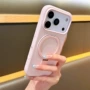 苹果防摔液态iphone17prrmax手机壳
