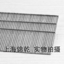 锦乾牌气枪钉 T直钉系列 T38/T50直排钉 16GA多种规格（1800枚）