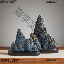 摆件轻奢酒柜办公室客厅电视柜装饰品中式大气博古架假山