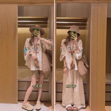 ���Ĵ���һ���״�a��mm�̽��������ѝ�����ׁ��ȼ��LƯ�����bŮ