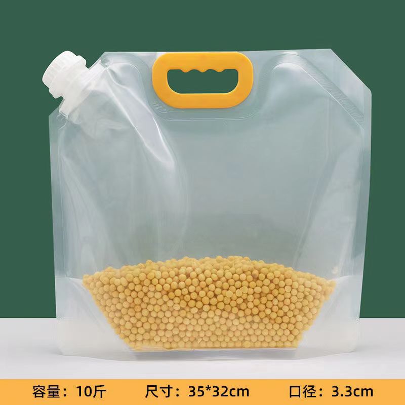 米分注袋自封袋大口径食品級吸口袋雑穀密封袋食糧収納袋自立袋|undefined