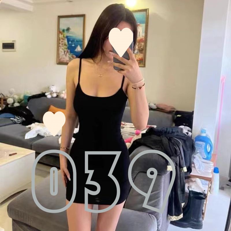 뜨거운 여자 검정