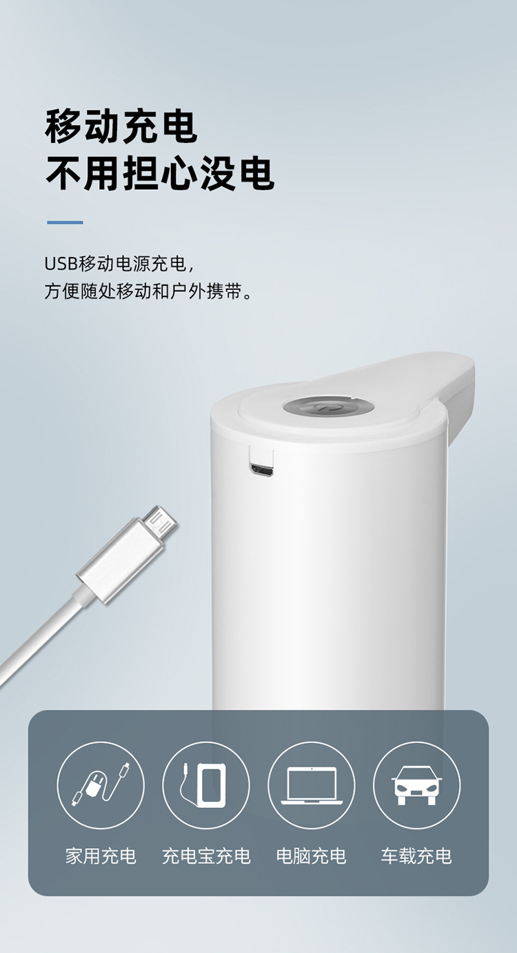 详情_09.jpg