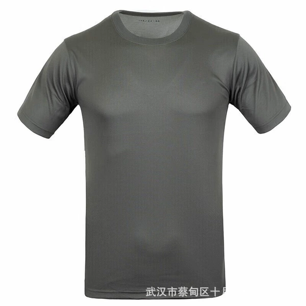 Gray [Single top]