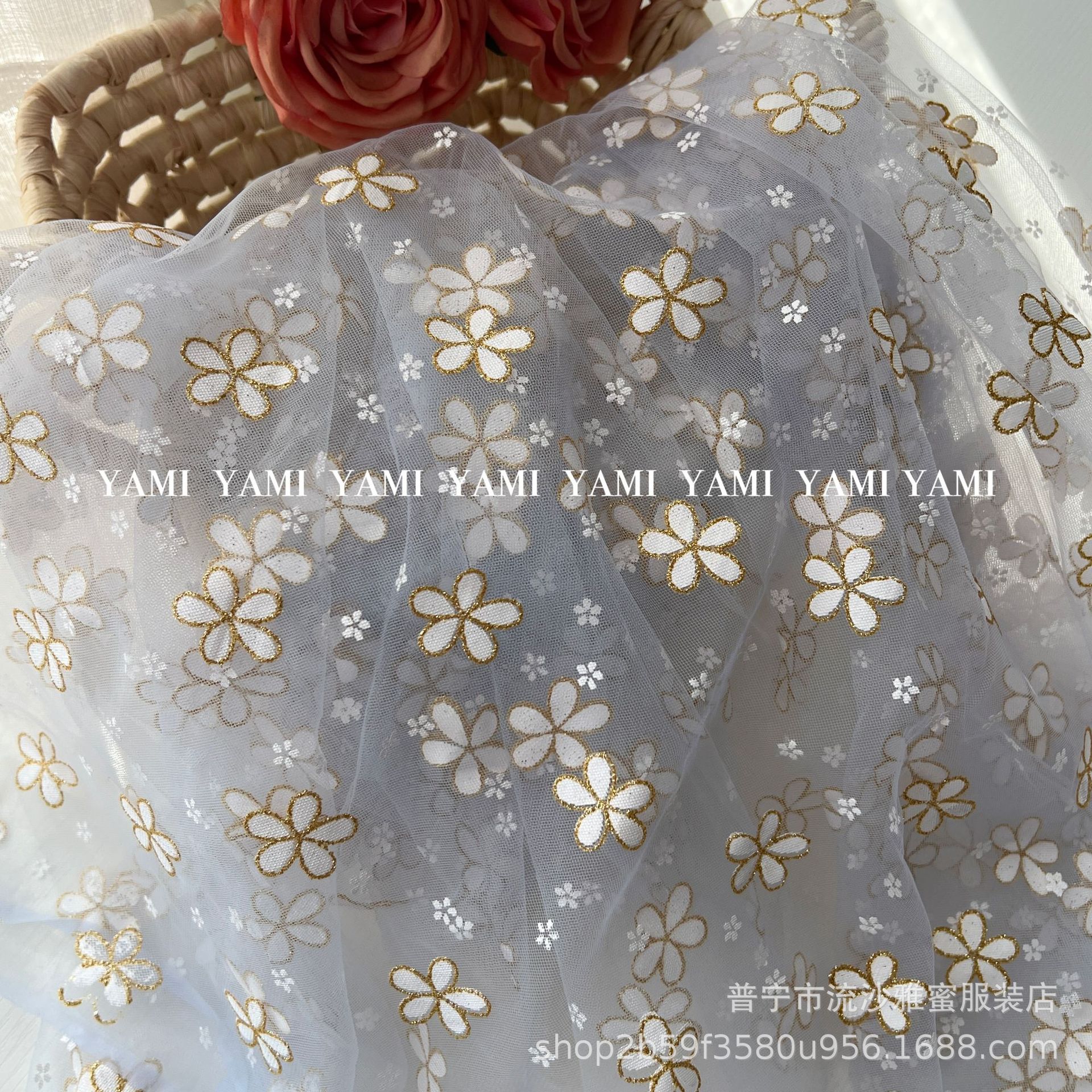 Ventas directas de fábrica de nylon de malla americana pasta de impresión de oro de cinco hojas de tela de malla de flores Hanfu Lolita tela de tela decorativa