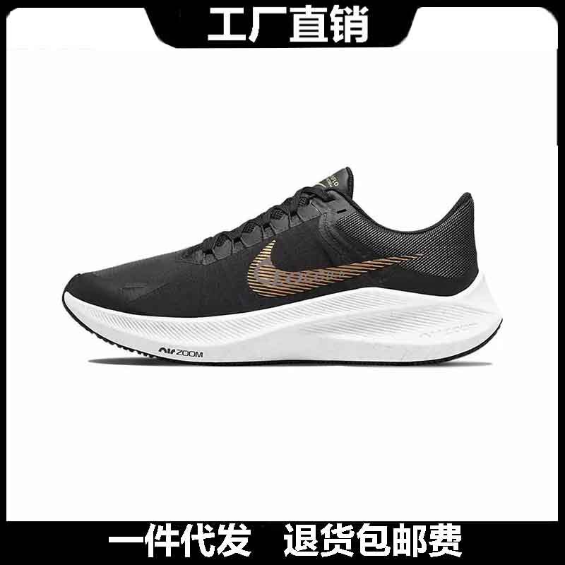 Putian Shoes Naikeguan Zoom Winflo 8 Men's and Women's Comfortable, Lightweight, Shock-Absorbing, Breathable and Lightweight Training Running Shoes