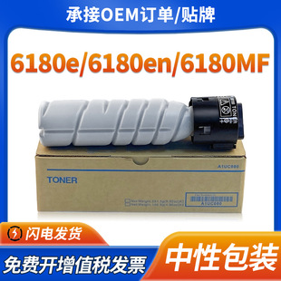 �m�ÿ��Ῠ�����_TNP26�ۺ�pagepro 6180e 6180en̼��6180MFī��