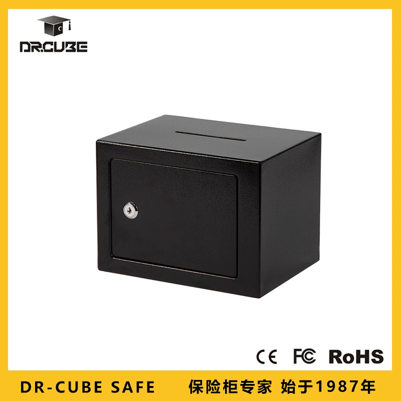 Дропшиппинг сейфа для денег Dr.cube Safe Mini Household Key из нержавеющей стали, модель 17KD-DT