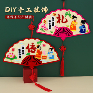 ���y�Ļ��ֹ�diy�׃��@�������A�������x�Y���Ń�ͯ�������ϰ�