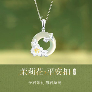 �������S925�y����ƽ������Ů���p������ʽ����������նY��