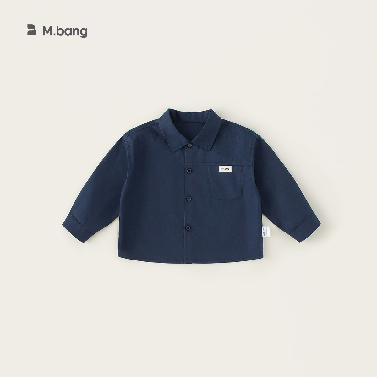 Youbao ropa para niños camisa todo fósforo para niños primavera nuevo estilo interior para niños pequeños y medianos color sólido top de solapa para niños de manga larga