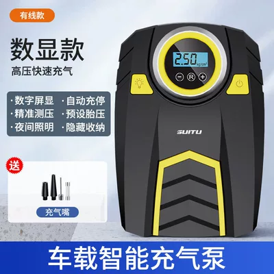 Car Air Pump for Small Cars, Portable Household Car Tire Inflator, Dual-Purpose, Multifunctional 12V Automatic Tire Pressure Inflator (Hava nasosu) - digital-display-car-air-pump