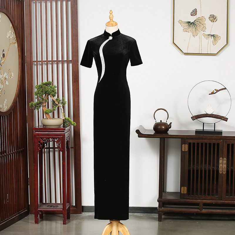 Black, with short sleeve