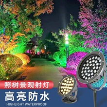 led����Ͷ��������ƾ������԰���߲�������ͥԺ�صƵز��ƺ��