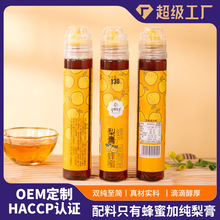 OEM�N�ƶ��Ƽ�������Դ�^�������S������y�D��ƿ130�����M�OӋ