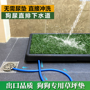 �����T�������������Ԅ�ˮ����С��Ȯ�������cɰ�蹫��Ĭ�J�����