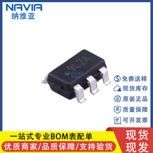 ԭװ DIO7002AST5 SOT23-5 ˿ӡ**2A 2.5A���ʿ���оƬIC DIO7002