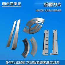 䵶Ƭ мЈA䓲PʳƷƬSֱN