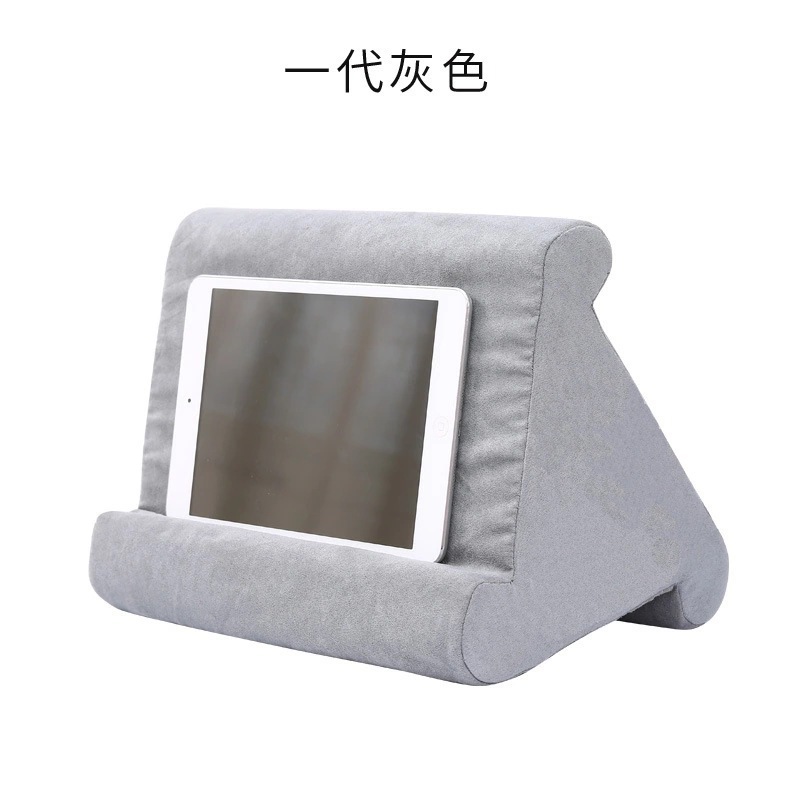 메쉬백이 없는 1세대 그레이