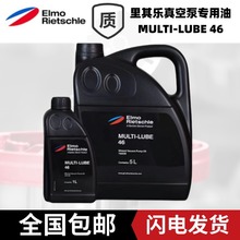 Ʒ䘷ձ 䘷ձMULTI-LUBE100䘷ձ