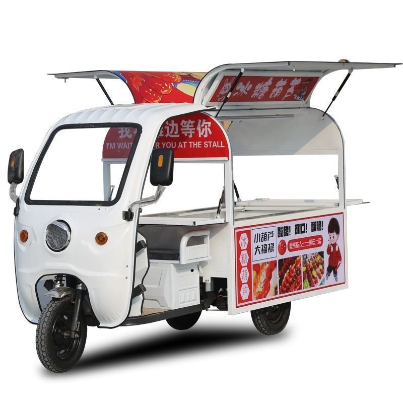 全新电动三轮车摆摊车移动折叠小吃炸串摆摊创业夜市早餐推车改装