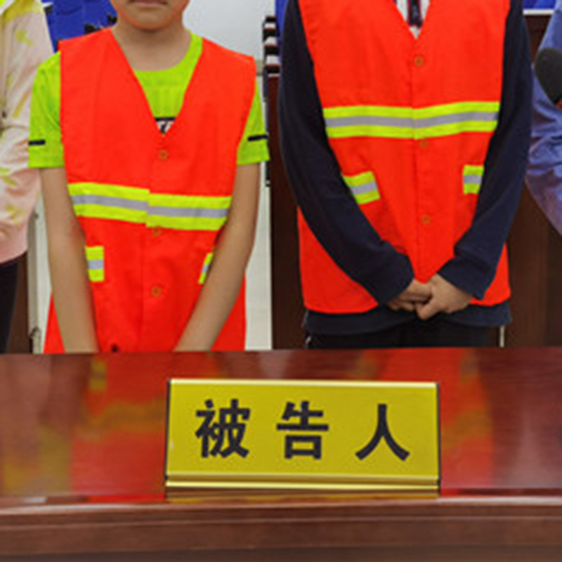 Áo vest bị cáo / 130cm