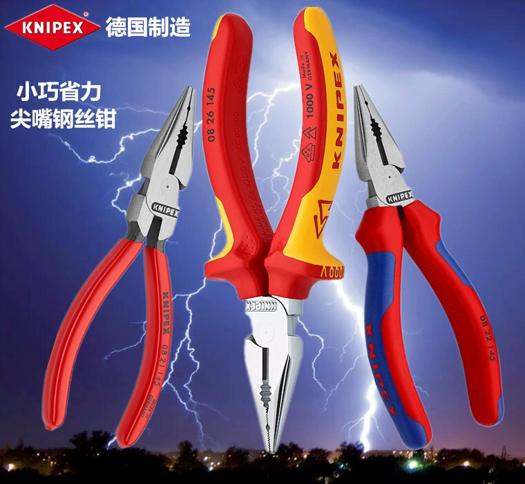 Заостренные плоскогубцы Kenipike KNIPEX 0821145