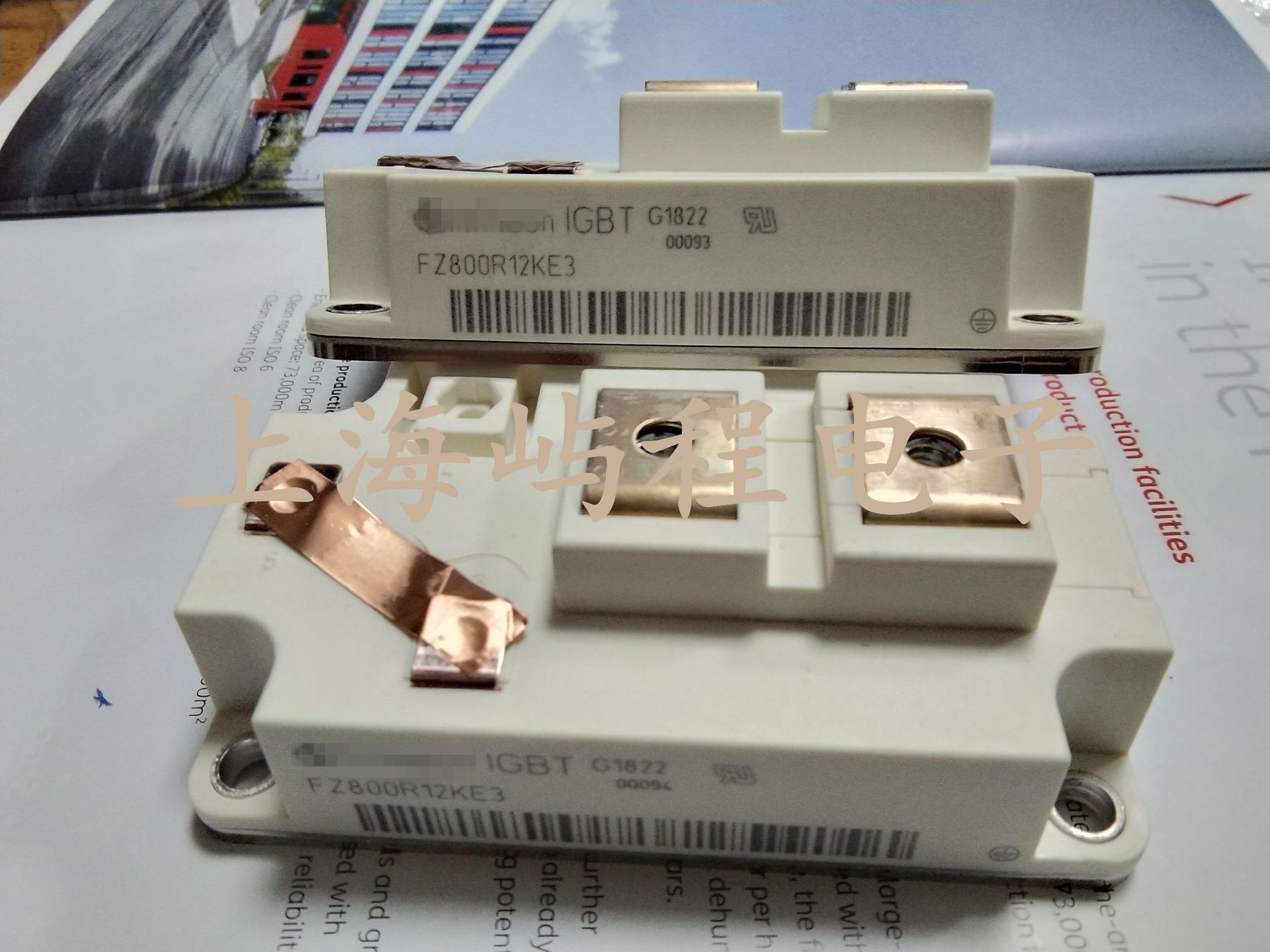 FZ900R12KE4 FZ800R12KE3德国 800A1200V中频炉逆变功率 IGBT模块