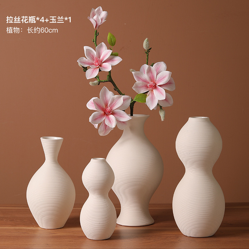 卸売りの白い陶磁器の花瓶の置物の生け花の乾いた花の客間の食事のデスクの玄関の装飾品のアイデアの芸術の花器|undefined