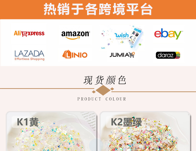 250详情_03.jpg