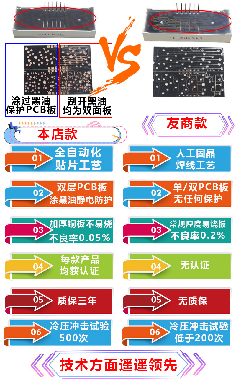 14722110776_1793848651