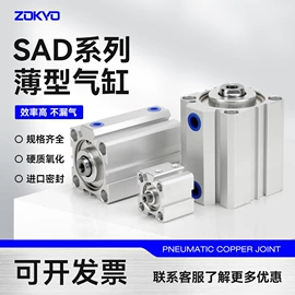 气动接头;接头;其他气动元件