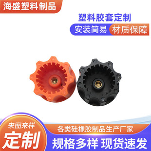 �S�����N��������������ӹ̶�������PP���|��ʽ����ʽ�����ֱ�