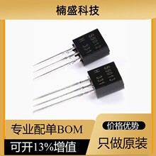 ȫ�¬F؛ S9012 S9013 -25V/25V 500mA/-500mA ֱ�����O��