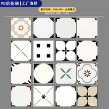 ��ʽ�й��l���g�ɴu�ڰ׻��u300x300�����Lԡ�Ҏ������u�N���شu