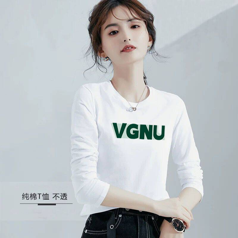 긴팔 티셔츠 화이트-VGNU