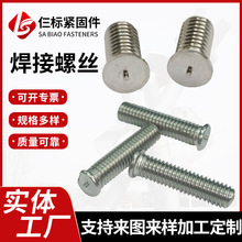 304P䓺ݽzƽ^NݽzM3/M4/M5/M6ݽzcݼy