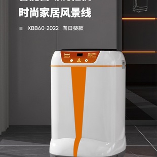 Free Shipping Full Wall Brush Household Small Professional Smart Shoe Washing Machine Shoe Polishing Artifact Clean Shoe Protection All-In-One Brush