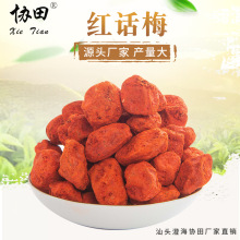 �S�����l �tԒ÷ ���T�������wԒ÷�� �ɳ��ڛ����aƷ