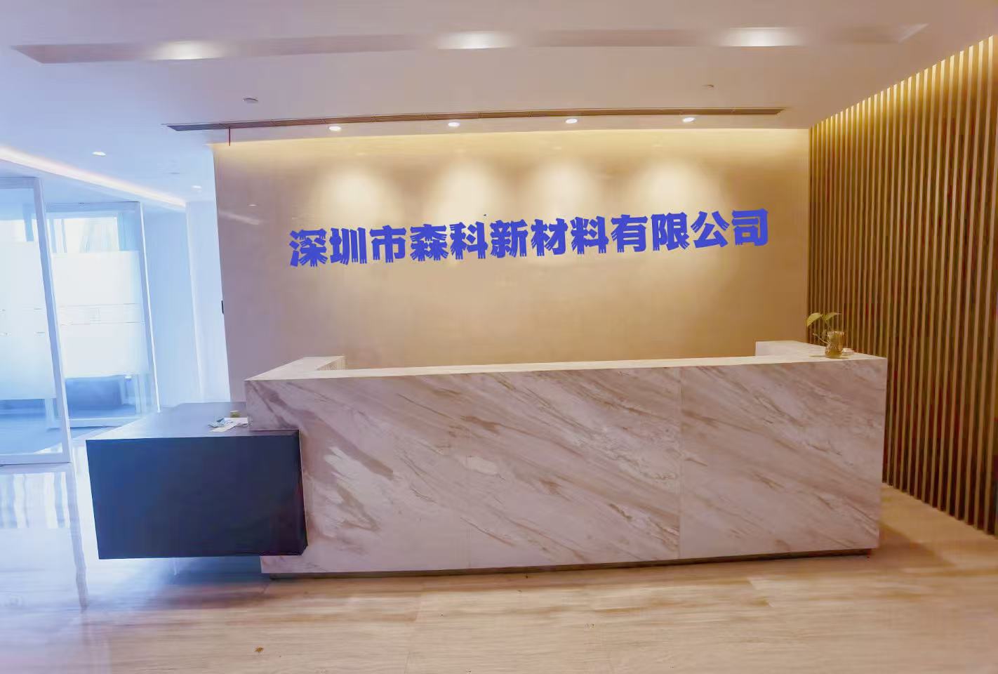 微信图片_20250416195325