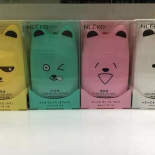 ��������ȇ}����ˮˮ������������ɐ����o��˪