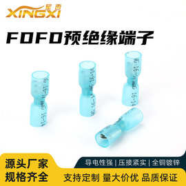FDFD热缩端子绝缘公母对接插片插簧尼龙插片冷压端子接线器快接头